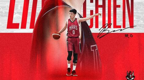 台籃今夏最勁爆！　台新戰神宣布：林庭謙正式加盟