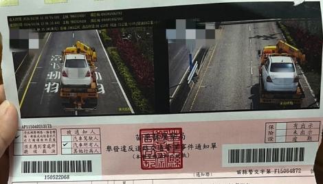 遭開單超速13km超無辜！　他看罰單傻了...苗栗警方這樣說