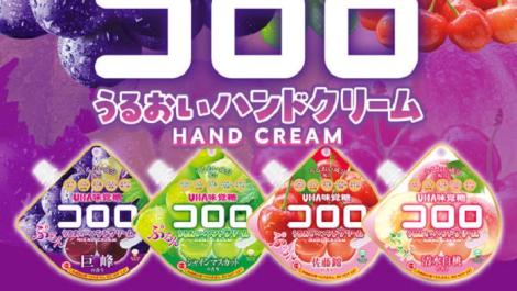 赴日注意！台灣遊客購「名牌軟糖新產品」...吸一口秒吐：不是吃的