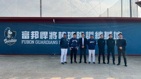 富邦悍將強化運科！　日本NextBase 團隊加入春訓為球員追蹤檢測