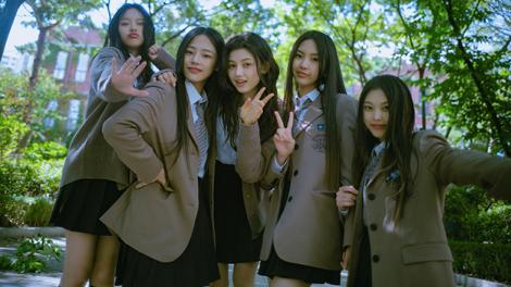 NewJeans合約糾紛一審判決出爐　ADOR勝訴