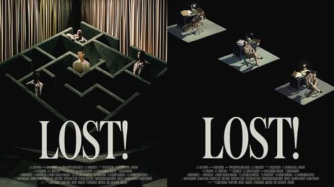 BTS RM全新歌曲〈Lost〉海報釋出 專輯《RPWP》即將發行