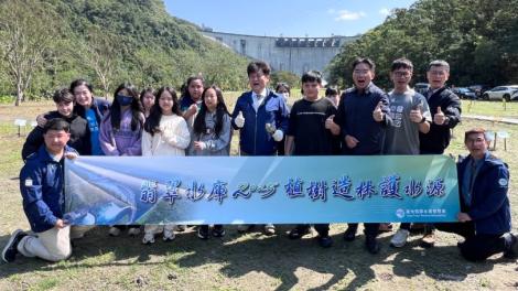 翡翠水庫2025植樹造林護水源　栽原生樹種2千株「增加碳匯20噸」