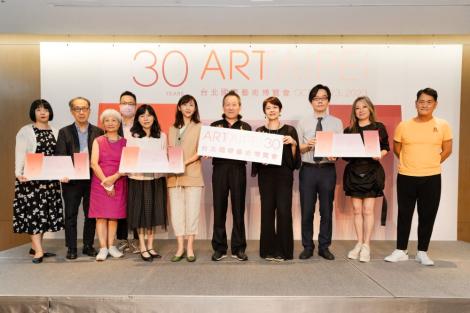 亞太藝術視野前瞻：ART TAIPEI 2023台灣藝術思維的創新與永續