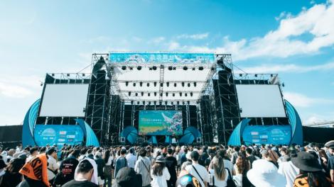 新北大都會公園舞台　超強卡司、百攤市集！引爆河海音樂季最高潮