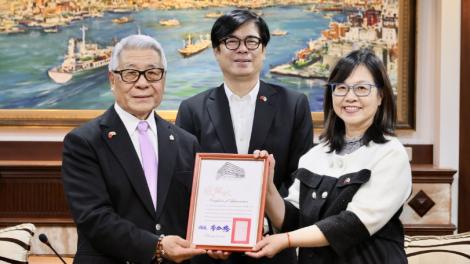 日本八王子市熱情參與　高雄「日光海島生活節」副市長來台
