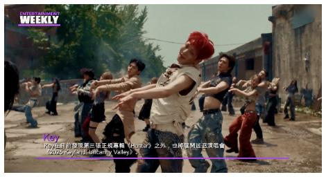 多才多藝的全能偶像 SHINee「Key」