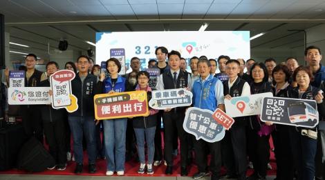 交通卡忘了帶沒關係！中市府推「市民限定乘車碼」　用手機就能搭公車享雙十優惠