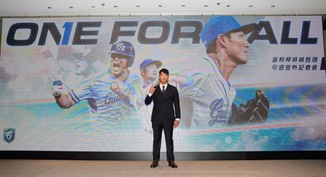 林哲瑄將正式引退！　確定留隊幫助富邦悍將...引退賽預計這時辦