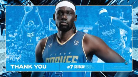 備戰季後賽　PLG洋將宣告失業