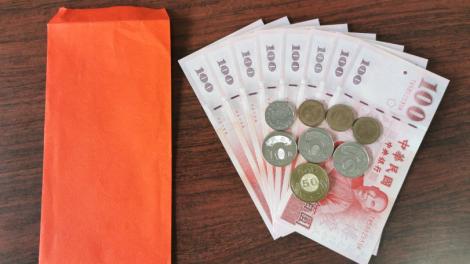 想補財庫？命理專家：元宵節快做「這件事」包準發大財