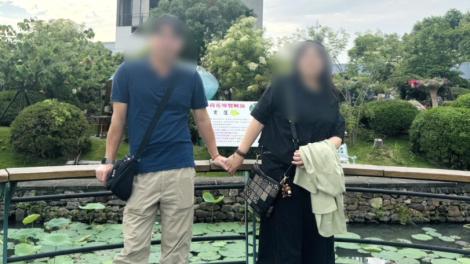 豪宅與真愛的距離　算命師一句：馬年媳婦旺家運！富二代相親路受阻