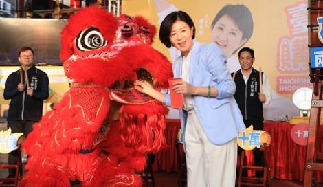 台中購物節網路聲量蟬聯3年全國第一　1/9抽出壓軸千萬好宅得主