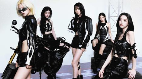 ITZY將於6月登台！首度登上高雄巨蛋