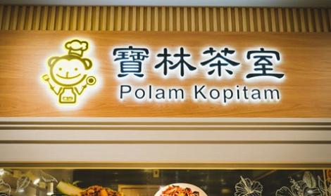 吃煮熟義大利麵也出事！久放「孳生仙人掌桿菌」釀肝衰竭　專家警示：白飯也…