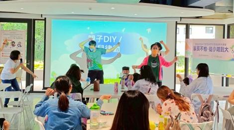 中市家教中心系列講座登場　邀多位校長助家長安心陪伴孩子成長