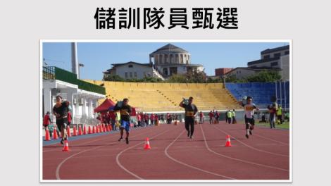 台中環保局清潔隊招考儲訓隊員300人　1/17-1/21受理線上報名