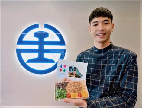 台鐵限定「秩父草鞋豬排便當」還送日制口罩、收納袋