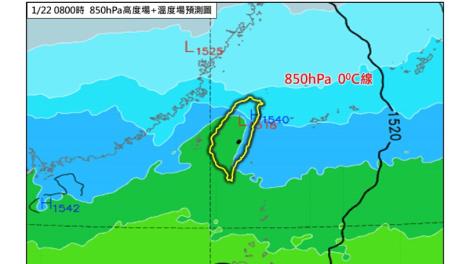 冷氣團持續發威！專家：10度大關守不住