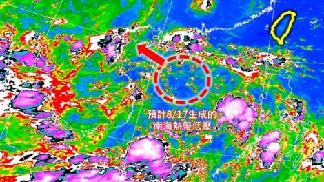 兩個熱帶擾動可能發展為颱風！對台影響曝