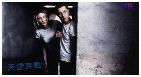 「神曲三部曲」大師遺作《天堂奔馳》影后凱特布蘭琪完美重現！