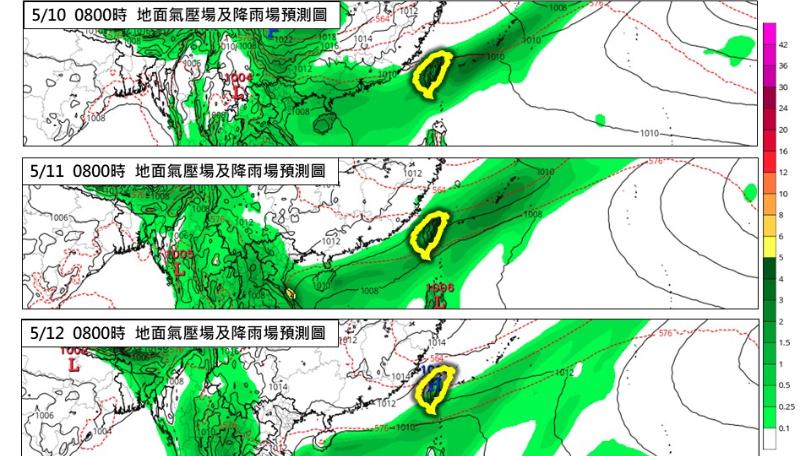 梅雨鋒面到！明起變天　氣象專家：母親節恐大雷雨