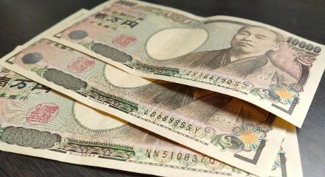 不想繳遺產稅！日本兄妹在家中藏「10億現金」　因1事露餡