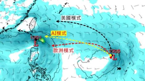 準颱風「米塔」不容小覷！　美國預測：威力強大、恐直撲台灣