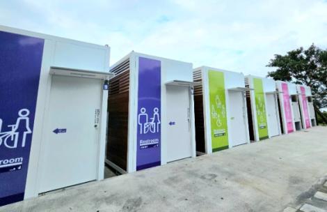 八里左岸景觀廁所更新　銜接污水系統讓環境大升級