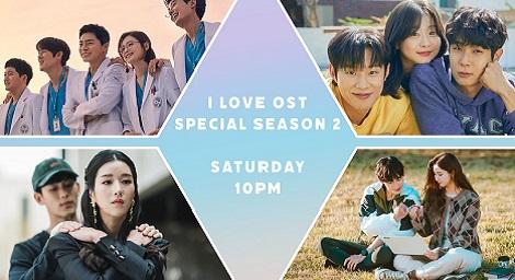 《最愛OST特輯第二季》讓頌樂與輝人用歌聲帶著大家一起重溫韓劇名場面