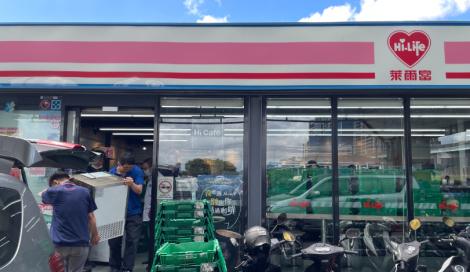 颱風來了！全台最早撤離超商「萊爾富三重美堤店」提醒民眾別造訪