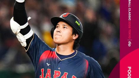 台灣球迷心中的痛！　大谷翔平棒打鄭浩均實戰球衣公開競標...現價曝光