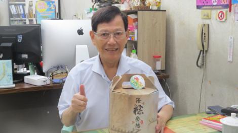 高齡女要找顏值高男生  放話「我養他」也不排斥