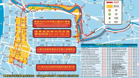 「2025 渣打臺北公益馬拉松」週日登場　請用路人改道行駛