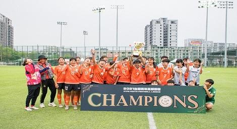 台灣青年足球聯賽落幕 地主台中留住冠軍獎盃