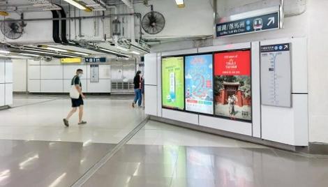 當香港地鐵遇上臺南400　臺南形象躍向國際