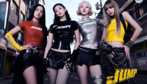 BLACKPINK來台開唱悄漲住宿費！　業者多收126元被罰萬元