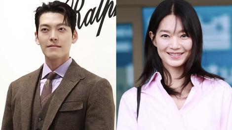 韓演員金宇彬與申敏兒傳喜訊！12月結婚