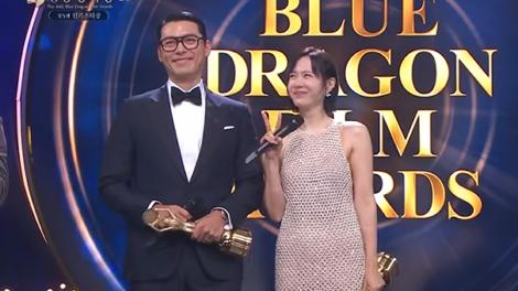 玄彬、孫藝珍奪青龍影帝影后　得獎感言溫馨告白