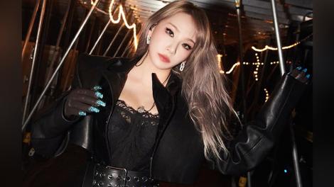 韓星CL個人公司未依規登記　坦承疏失並道歉