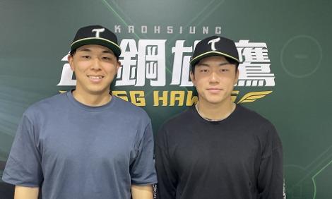 笠原祥太郎、小野寺賢人加盟　台鋼雄鷹日投成軍記者會亮相