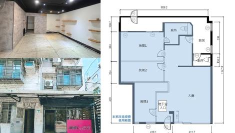 尋找具有空間經營夢想的行動者！　「老屋新用計畫」公開徵求老屋進駐者