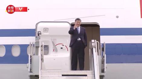 中國美國元首會晤！習近平飛抵美國　迎接陣容浩大