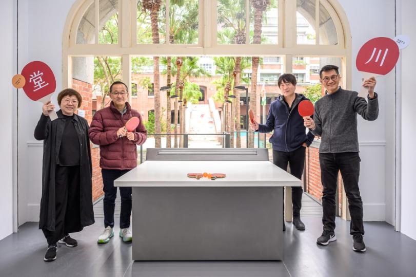 台北當代藝術館「一年計劃：川堂」 藝術家賴志盛邀觀眾在藝術館裡打乒乓球! 打開古蹟的時空想像、串聯學校的當代藝術教育現場