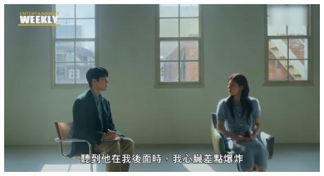 《愛情怎麼翻譯？》當語言精準 心卻最難被解讀