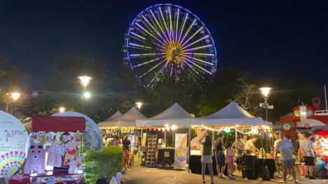 台北慶端午「龍粽來 厚禮旺」兒童玩遊戲、拿獎品、逛市集