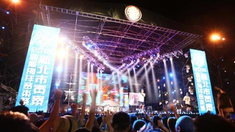 卡努颱風來敲門！　貢寮國際海洋音樂祭宣布延期