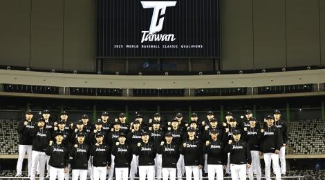 中華隊今開訓備戰經典賽資格賽！　隊長陳傑憲領軍拚正賽門票