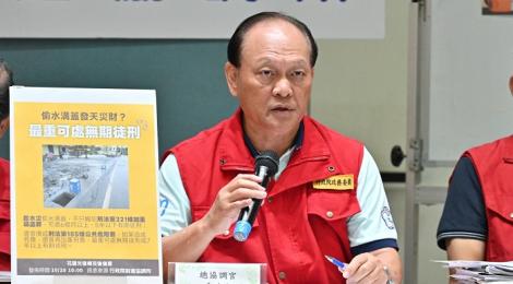 「鏟子超人」功臣身退…驚覺水溝蓋不翼而飛！　他說重話：最重處無期徒刑