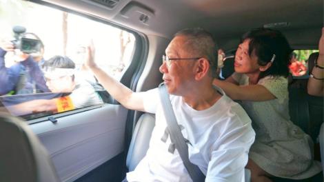 柯文哲交保！民俗專家提醒：出獄的禁忌習俗